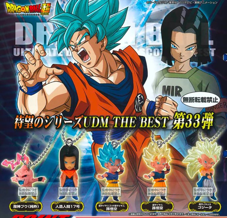 Dragon Ball Super - UDM The Best 33 Set of 5
