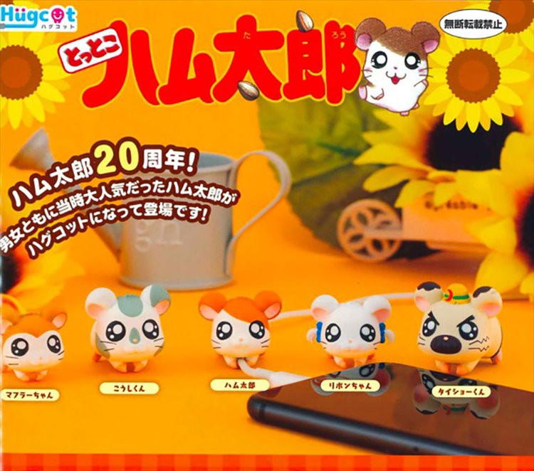 Hamtaro - Capsule Figure Set of 5