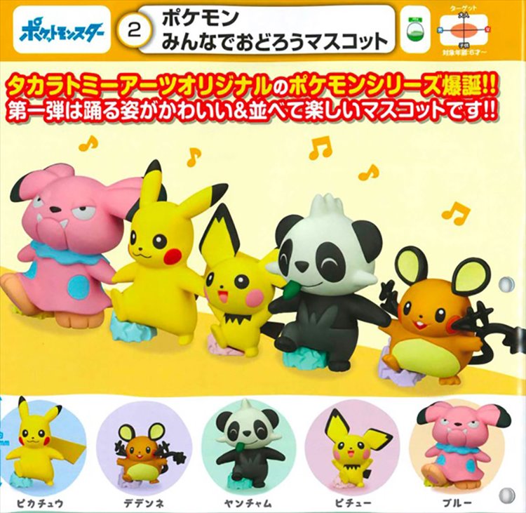 Pokemon Minna de Odoro Mascot - Capsule Figures Set of 5 - Click Image to Close