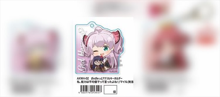 Didnt I Say to Make My Abilities Average in the Next Life - Mile Acylic Keychain B