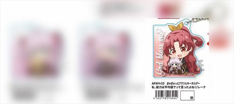 Didnt I Say to Make My Abilities Average in the Next Life - Reina Acylic Keychain
