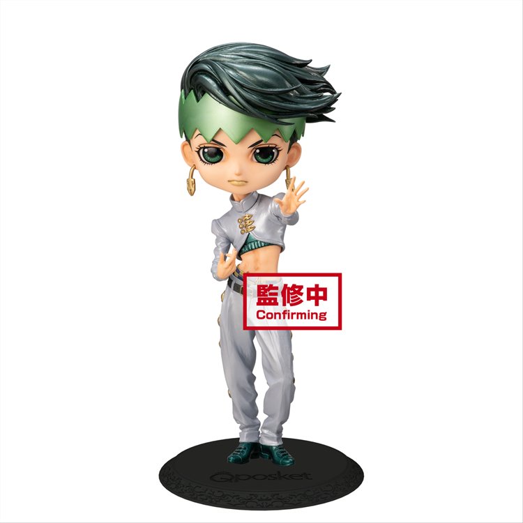 Jojos Bizarre Adventure Part IV - Rohan Kishibe Q Posket Prize Figure - Click Image to Close