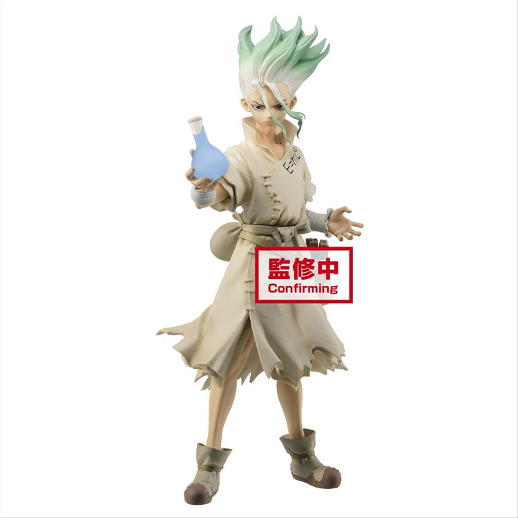 Dr Stone - Senku Ishigami Prize - Click Image to Close