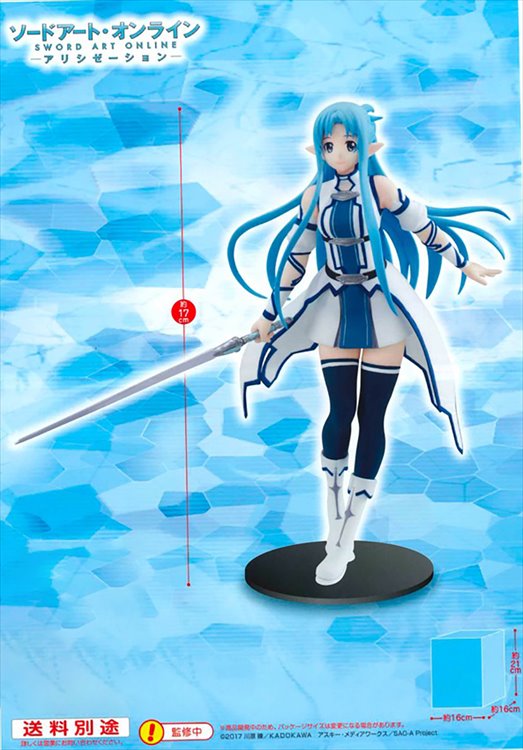 Sword Art Online - Asuna Special Prize Figure - Click Image to Close