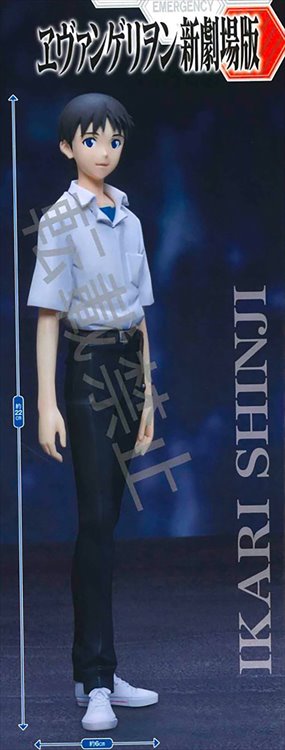 Evangelion - Shinji School Unifrom Prize Figure - Click Image to Close