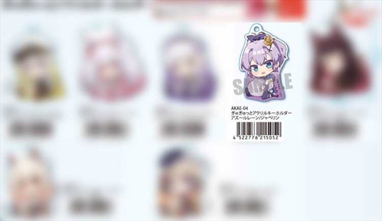 Azur Lane - Acrylic Keychain E - Click Image to Close