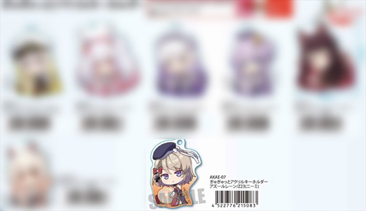 Azur Lane - Acrylic Keychain H