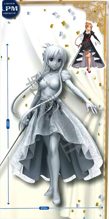 Sword Art Online - Asuna Limited Premium Prize Figure