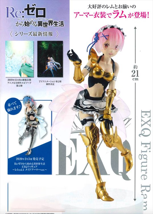 Re:Zero - Ram EXQ Prize Figure - Click Image to Close