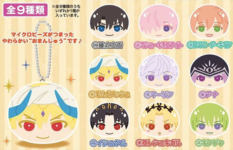 Fate Grand Order - Omanju Mascot SINGLE BLIND BOX - Click Image to Close