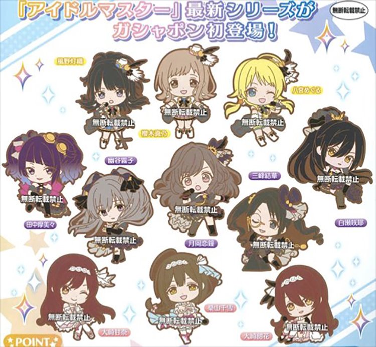 Idolmaster Shiny Color - Rubber Straps Vol. 1 Set of 11
