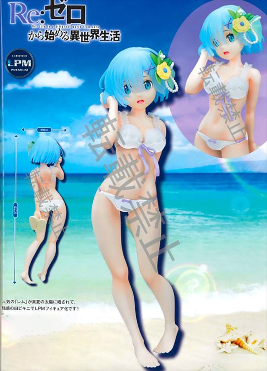 Re:Zero - Rem White Swimsuit LPM Prize Figure - Click Image to Close