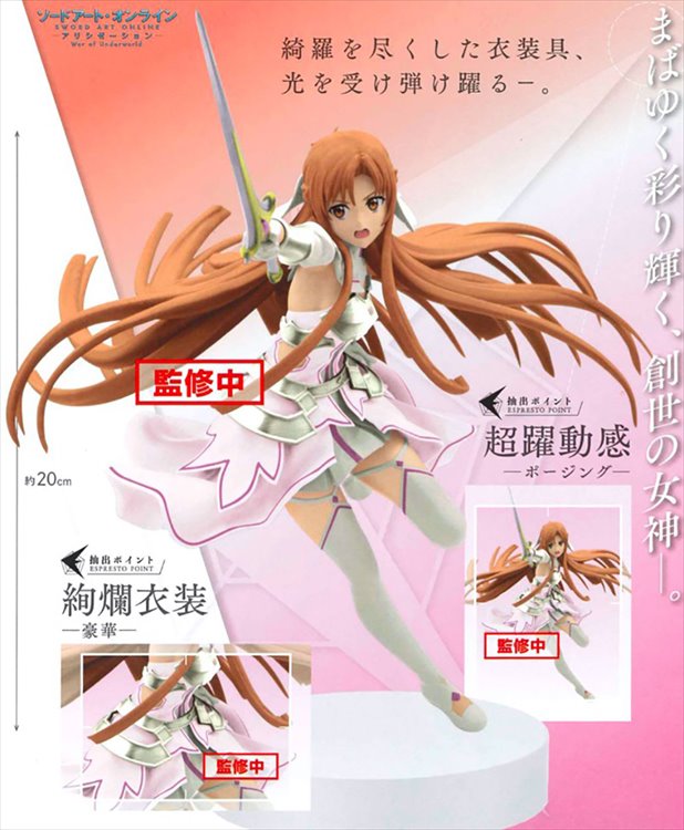 Sword Art Online Alicization - Asuna Prize Figure - Click Image to Close