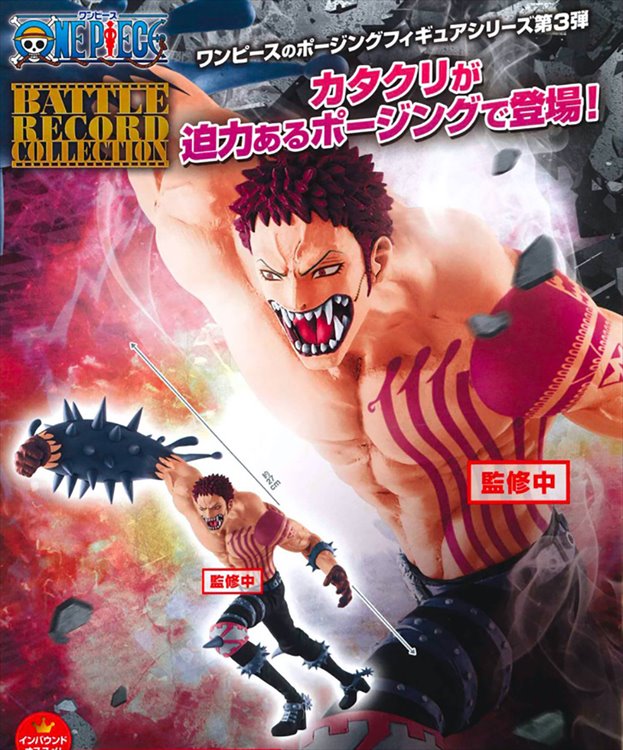 One Piece - Katakuri Prize Figure - Click Image to Close