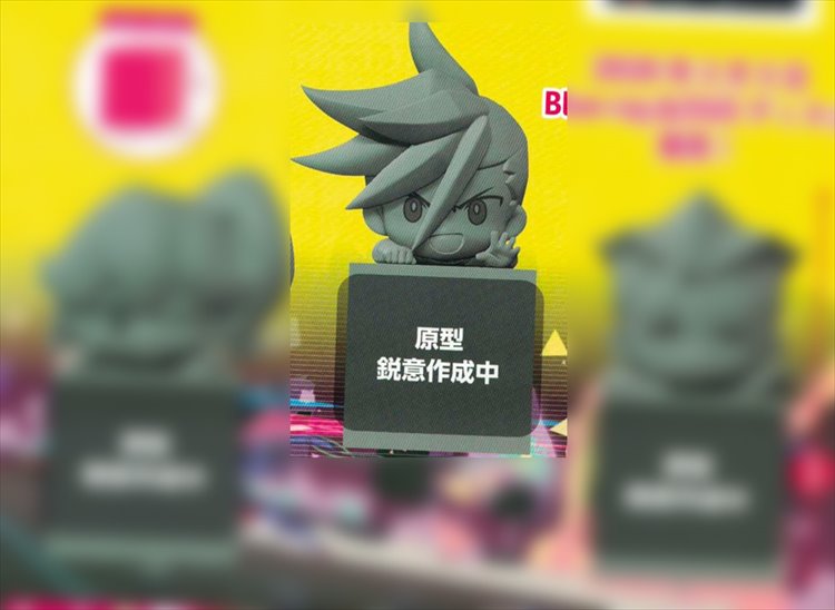 Promare - Galo Prize Figure
