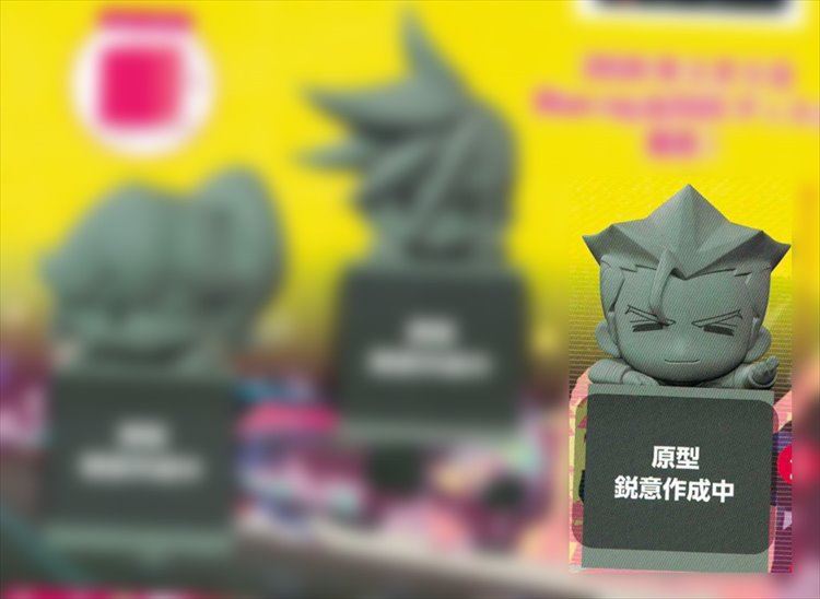 Promare - Kray Prize Figure
