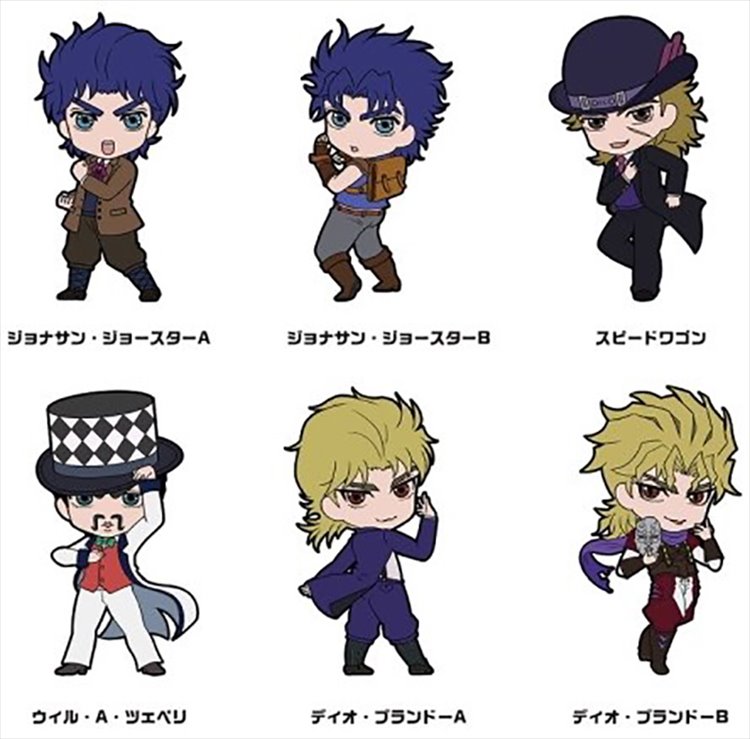 Jojos Bizarre Adventure Part I - Rubber Strap SINGLE BLIND BOX - Click Image to Close