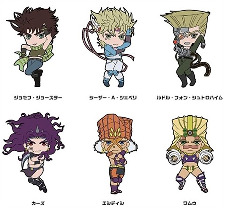 Jojos Bizarre Adventure Part II - Rubber Strap SINGLE BLIND BOX - Click Image to Close