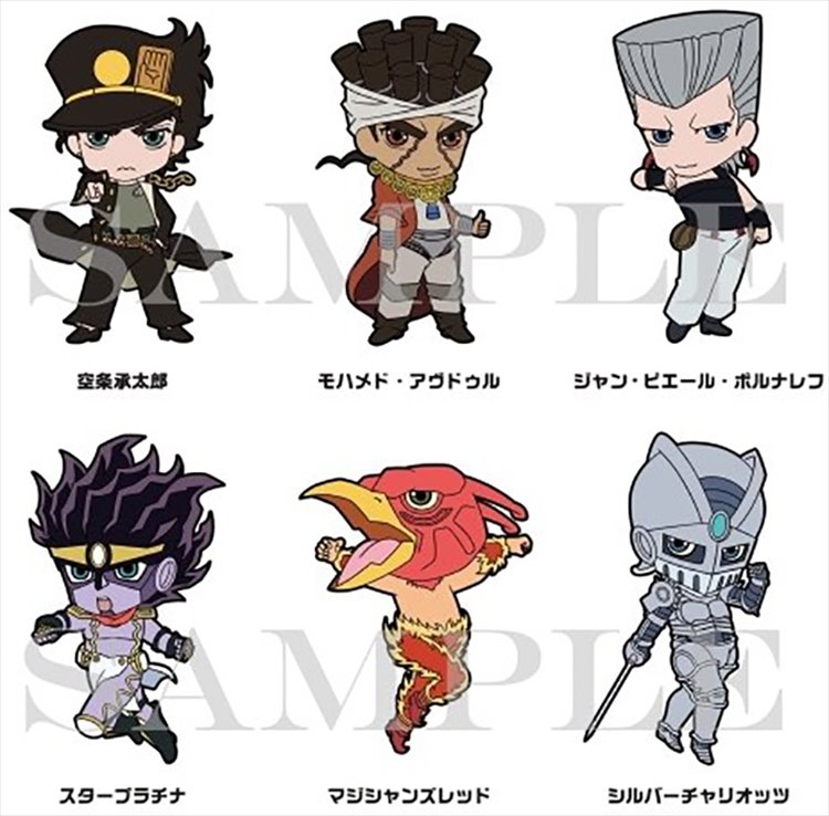 Jojos Bizarre Adventure Part III - Rubber Strap SINGLE BLIND BOX - Click Image to Close