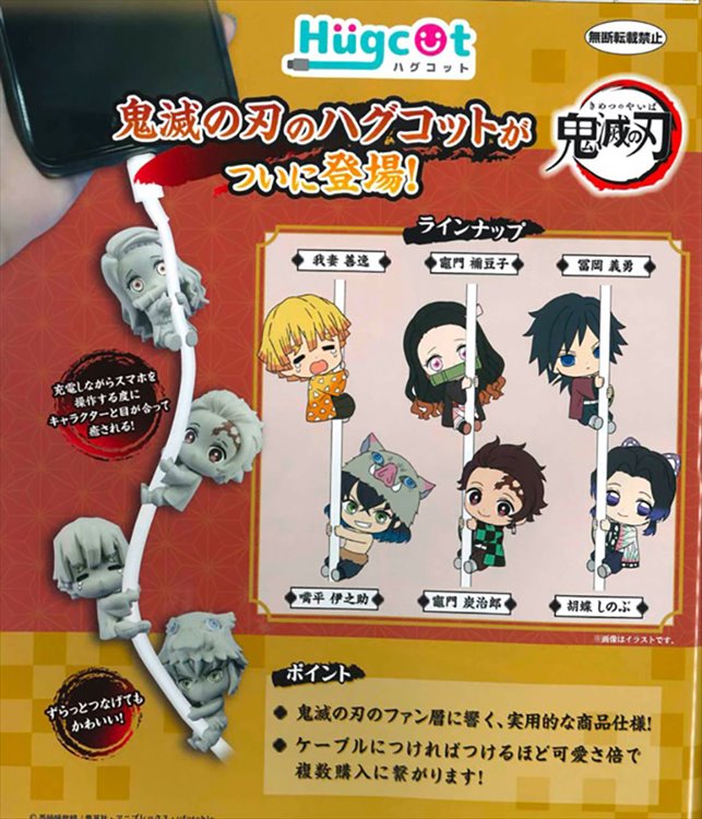 Demon Slayer - Phone Mascot Hugcot (1 RANDOM CAPSULE) - Click Image to Close