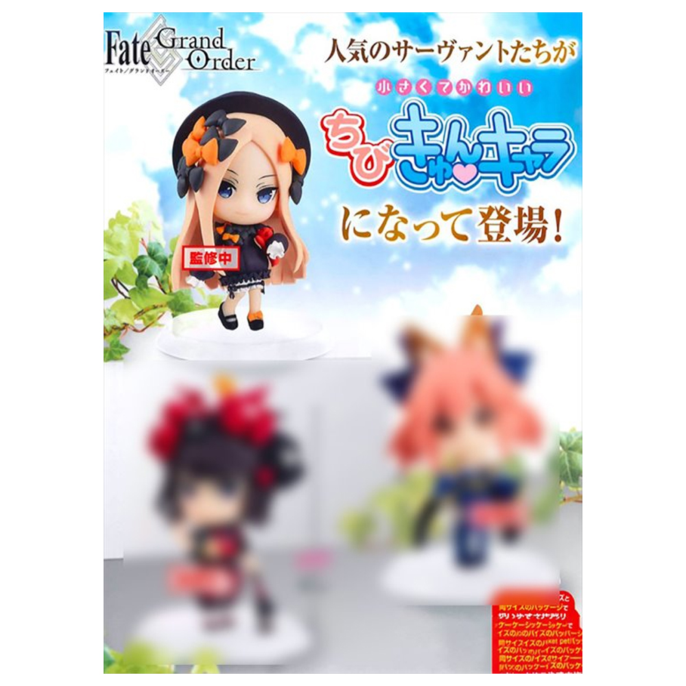 Fate Grand Order - Abigail Williams Chibi Prize Figure