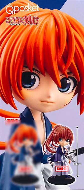Rurouni Kenshin - Kenshin Q Posket Prize Figure B