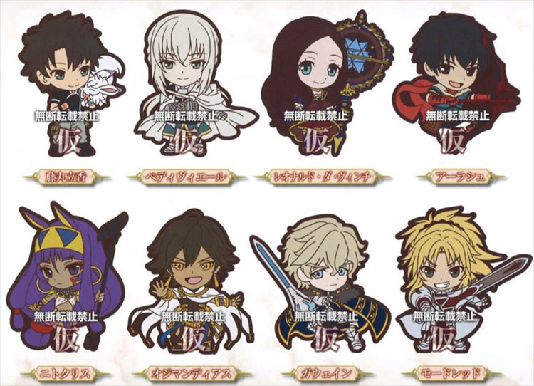 Fate Grand Order - Rubber Straps Vol. 1 Set of 8