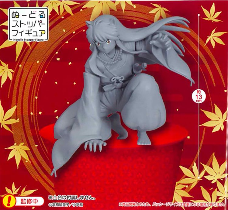 Inuyasha - Inuyasha Cup Noodle Figure - Click Image to Close