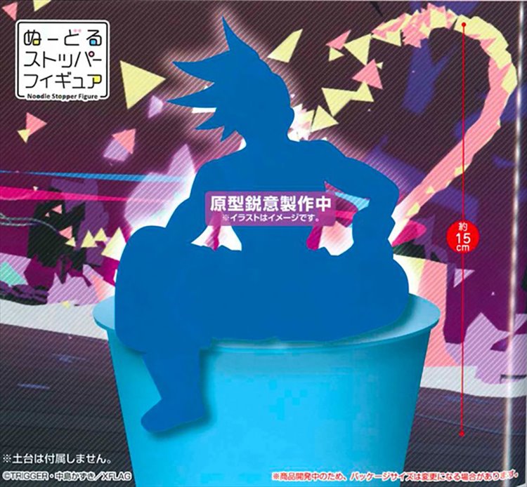 Promare - Galo Cup Noodle Figure
