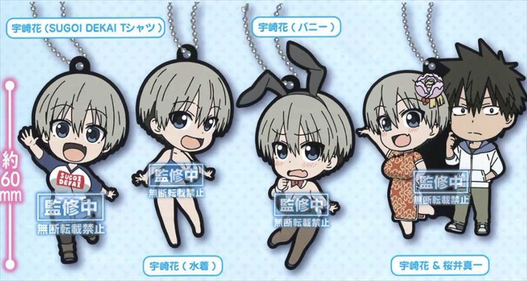 Uzaki Chan Wants To Hang Out - Rubber Strap Set of 5 - Click Image to Close