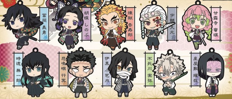 Demon Slayer - Rubber Strap Set of 11 - Click Image to Close