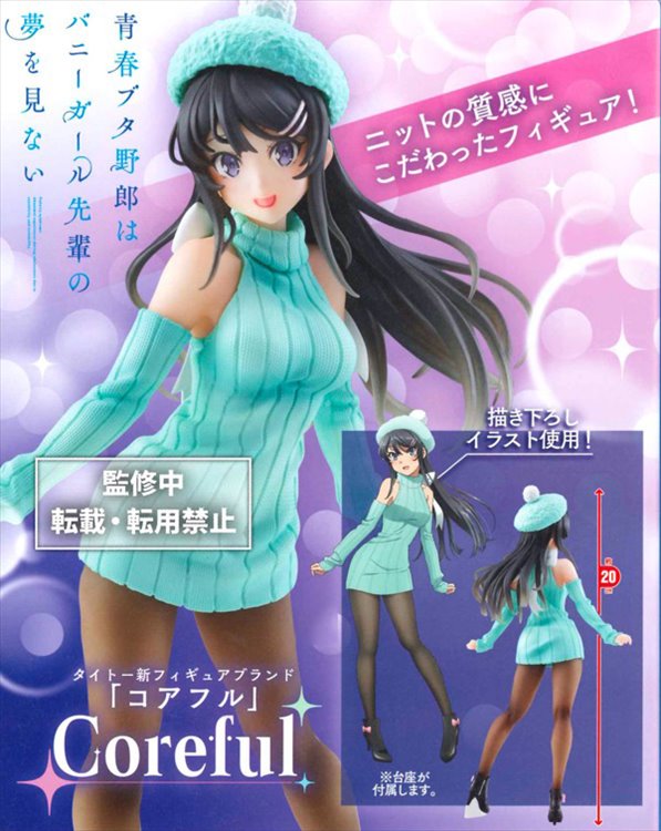 Rascal Does Not Dream Of Bunny Girl Senpai - Mai Sakurajima Coreful Prize Figure - Click Image to Close