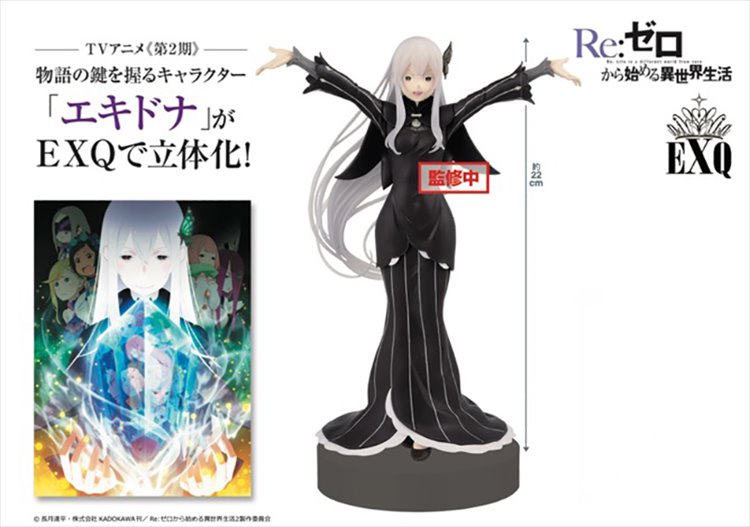 Re:Zero - Echidna Prize Figure - Click Image to Close