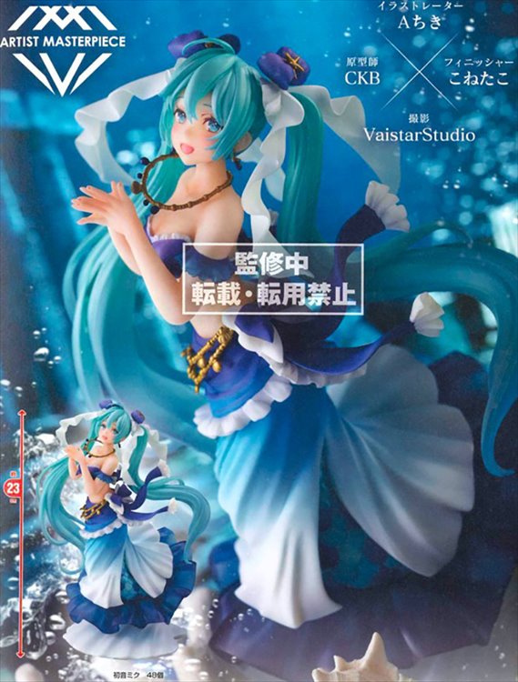 Vocaloid - Hatsune Miku Artist Master Piece Prize Figure