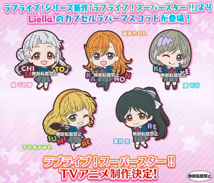 Love Live Superstar - Blind Box