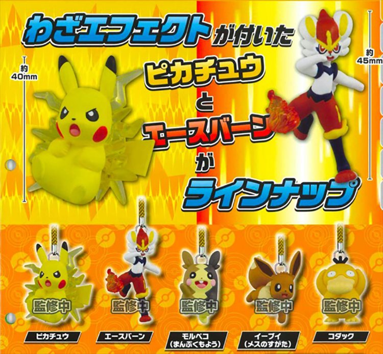 Pokemon - Mascot Keychain Set of 5 - Click Image to Close