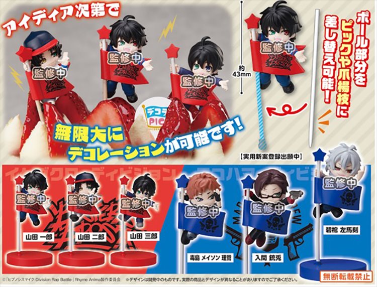 Hypnosis Mic - Capsule Figure with Pole Set of 6