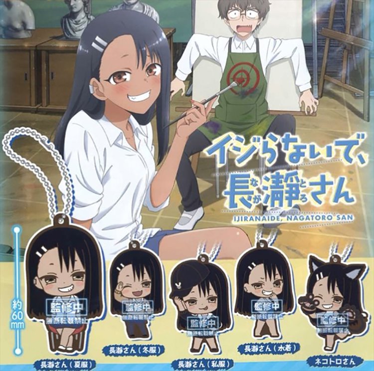 Ijiranaide Nagatoro San - Rubber Strap Set of 5 - Click Image to Close