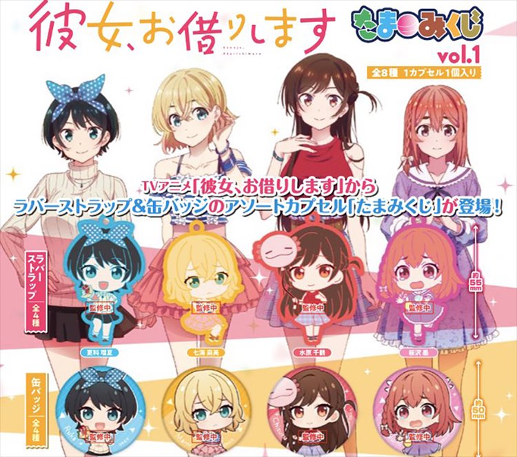 Rent A Girlfriend - Rubber strap and Can Badge Collection Set of 8