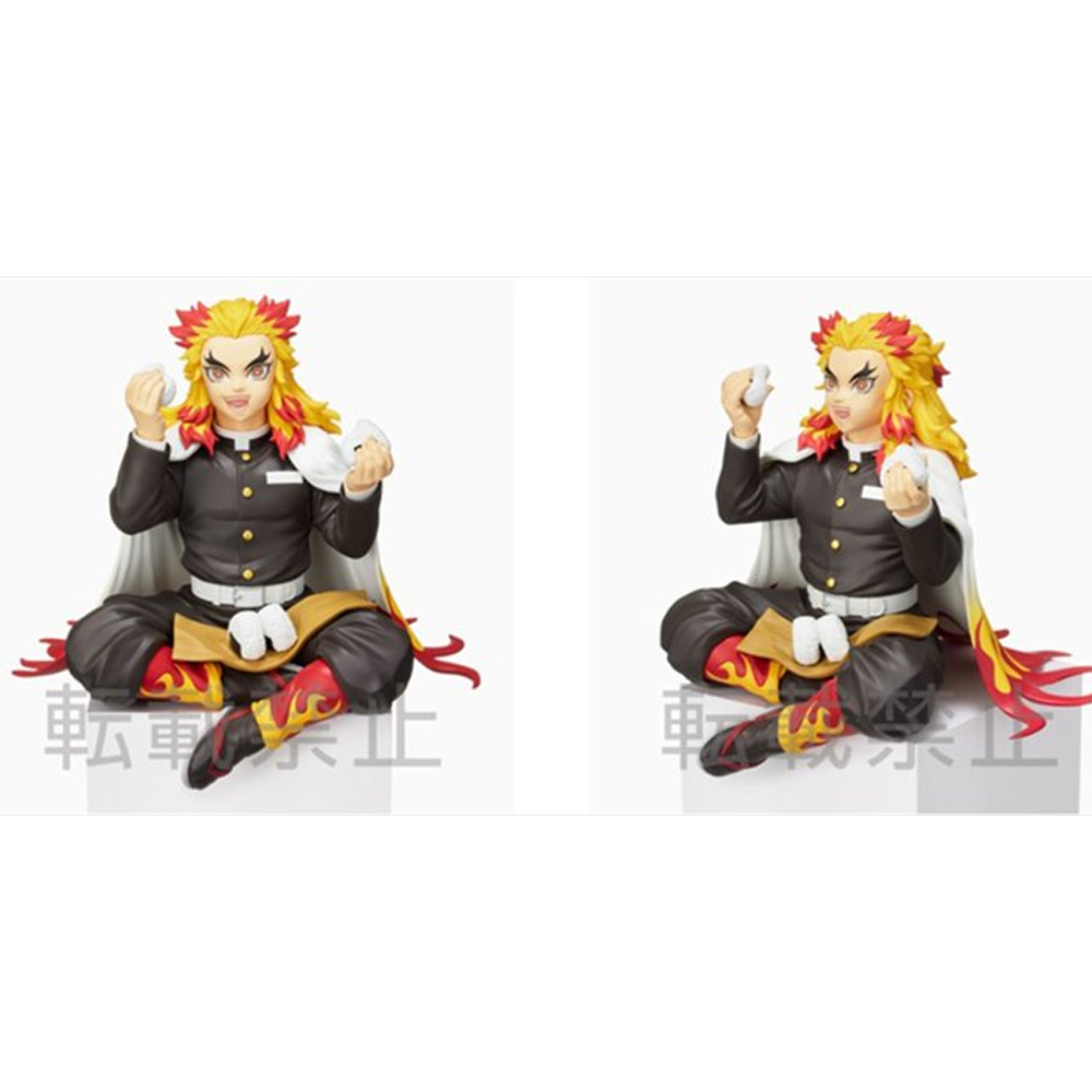 Demon Slayer - Kyojuro Rengoku Sitting Prize Figure