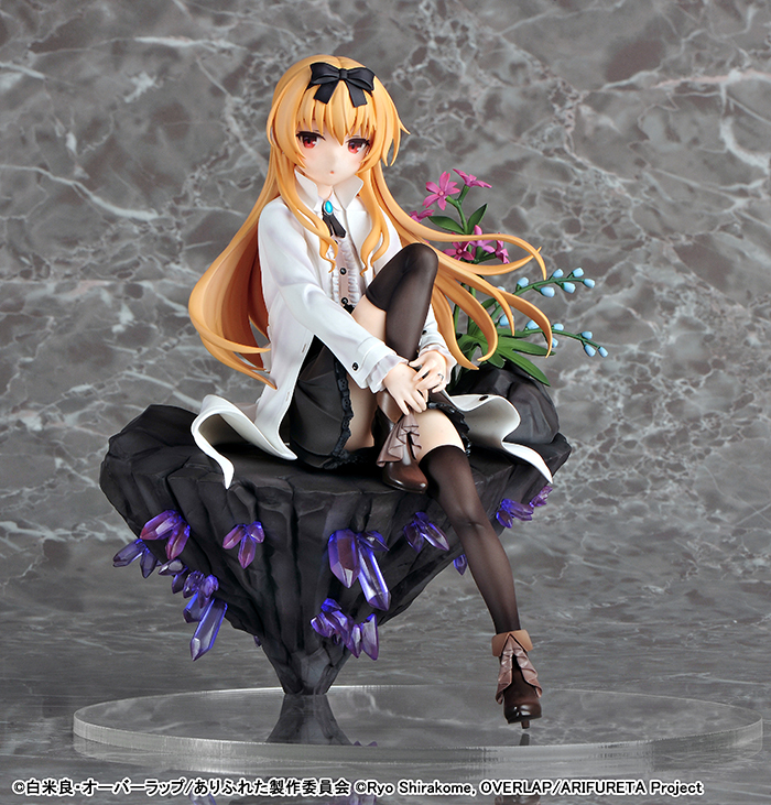 Arifureta From Commonplace To World S Strongest - 1/7 Yue PVC Figure - Click Image to Close