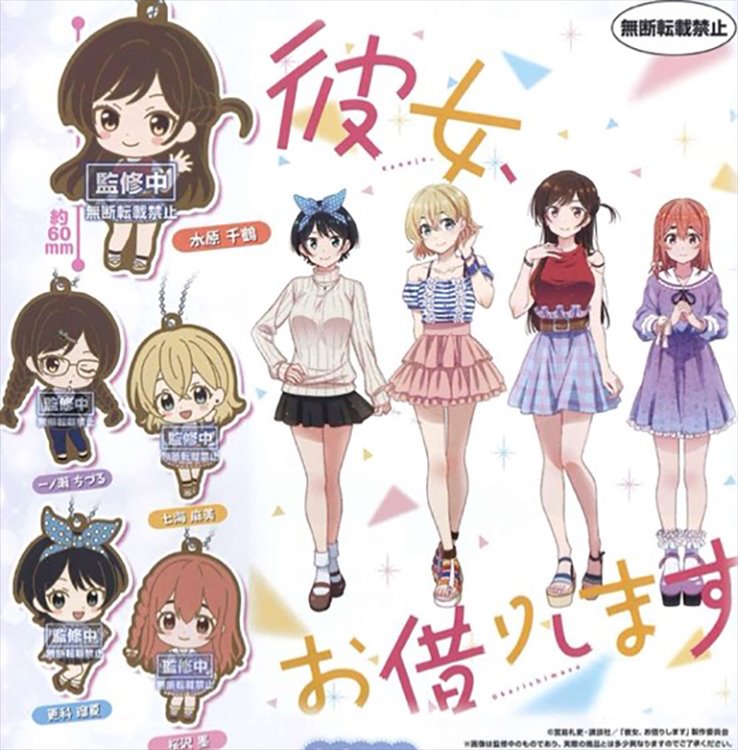 Rent A Girlfriend - Rubber Mascot Vol. 2 Set of 5 (1 RANDOM CAPSULE)