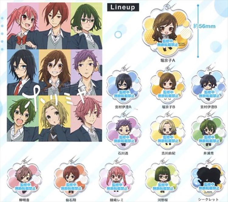 Horimiya - Acrylic Keychain Set of 12 (1 RANDOM CAPSULE)