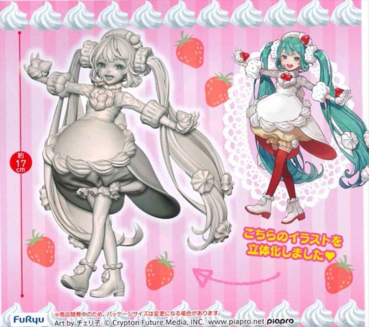 Vocaloid - Miku Sweet Sweet Prize Figure - Click Image to Close