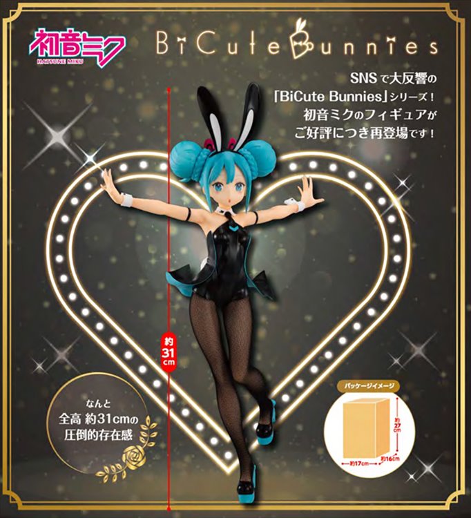 Vocaloid - Hatsune Miku BiCute Bunnies Prize Figure