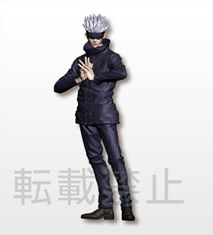 Jujutsu Kaisen - Gojo SPM Prize Figure - Click Image to Close