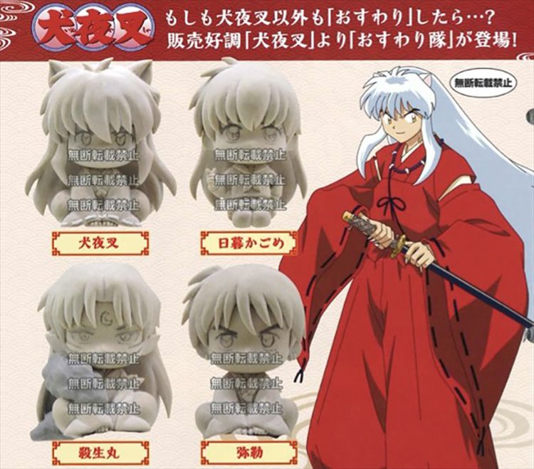 Inuyasha - Trading Figures Set of 4 (1 RANDOM CAPSULE)