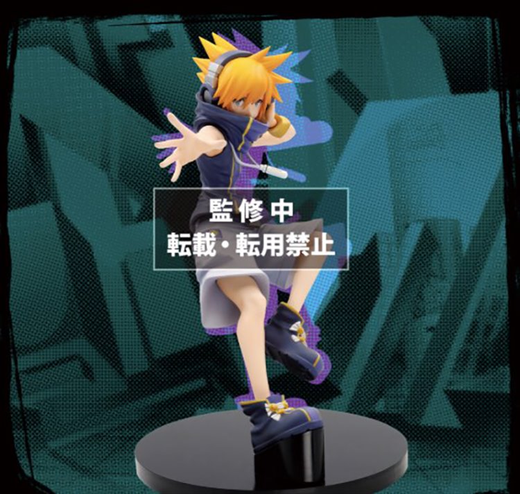 The World Ends With You The Animation - Neku Prize Figure