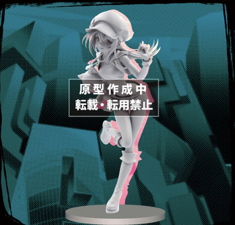 The World Ends With You The Animation - Shiki Prize Figure