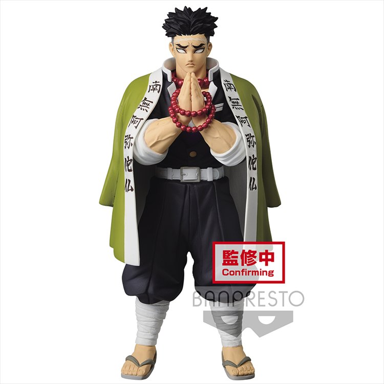 Demon Slayer - Himejima Gyomei Prize Figure